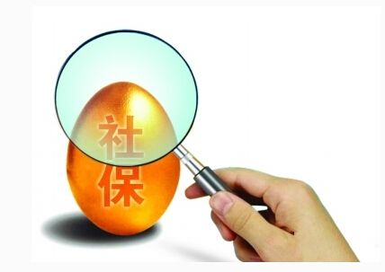 企業怎么做人事外包是合法的？ 第1張