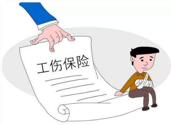 九級(jí)傷殘賠償標(biāo)準(zhǔn)你知道嗎？ 第1張