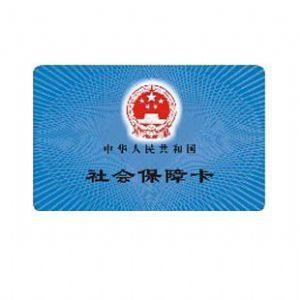 怎么辦社?？?第1張