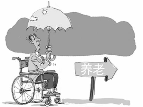 職工養(yǎng)老保險(xiǎn)繳費(fèi)標(biāo)準(zhǔn)，是怎么算的？ 第1張