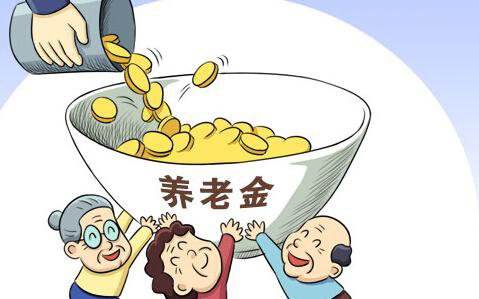 代繳公司繳的社保，要怎么辦理退休呢？ 第1張
