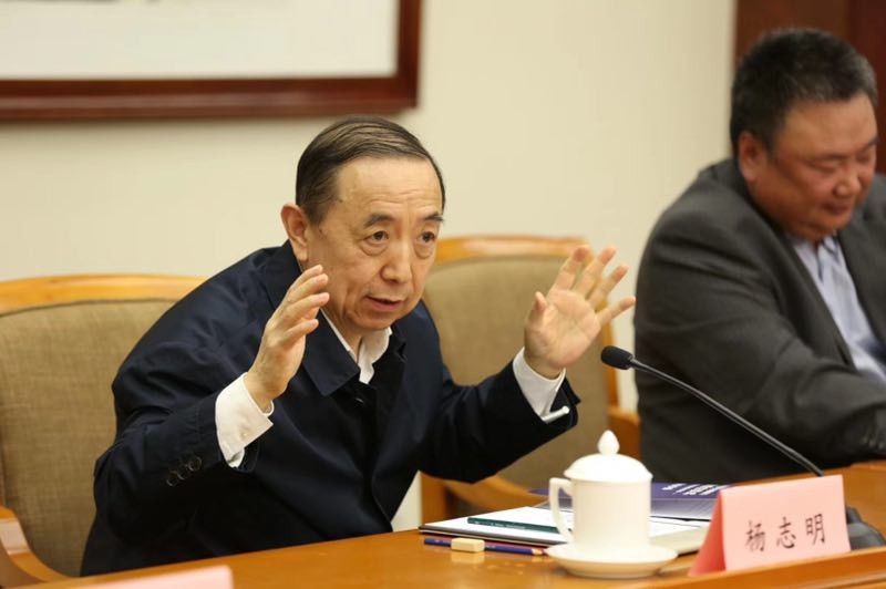 推動人力資源服務業發展，“瑞方人力”受邀《中國人力資源社會保障》理事會成立儀式 第3張