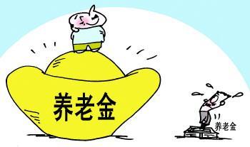 個人在領取失業金期間怎么繳納養老保險？ 第1張