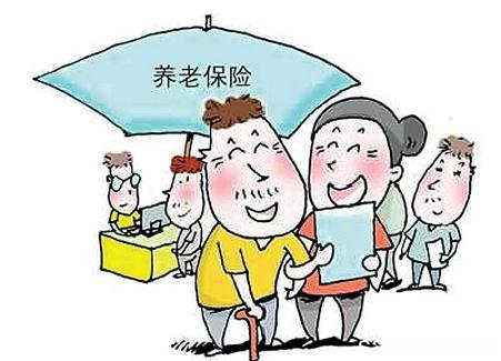 喪葬補助費和一次性撫恤金怎么算？如何領？ 第1張