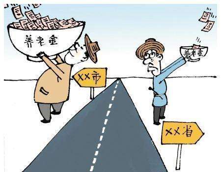 辭職后社保怎么處理？ 第1張