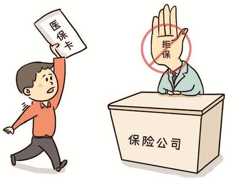 公司不交社保怎么賠償？ 第1張