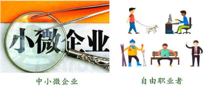 成都高新區(qū)代繳社?？梢哉夷膫€(gè)公司？ 第1張