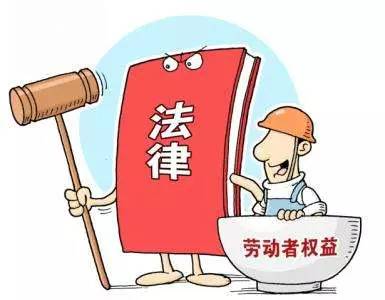 員工不愿交社保公司怎么辦？ 第1張
