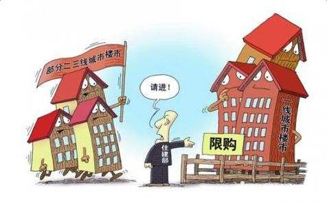 外地人怎么自己繳納社保？ 第1張