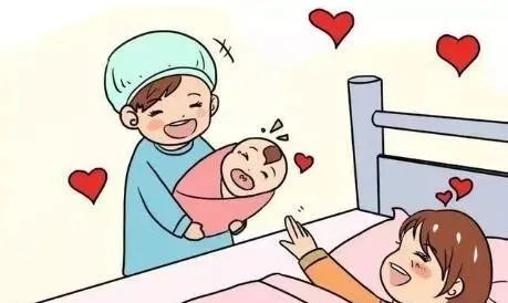 生育保險手術怎么報銷要滿足什么條件？ 第1張