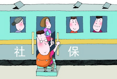 成都人事外包怎么辦理？ 第1張