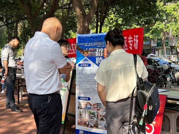 送崗直達家門口！瑞方人力支持打造就業服務小站定期舉辦招聘會 第4張