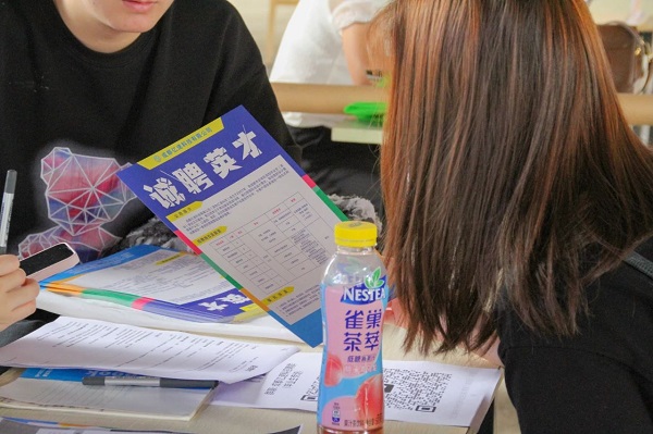搭建就業(yè)服務(wù)平臺，瑞方人力將招聘會(huì)開進(jìn)街道園區(qū) 第4張