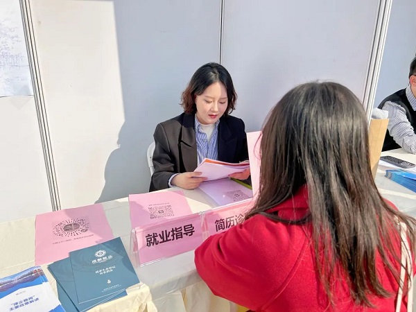 【活動預(yù)告】新春“開門紅”！2月23日，近50家企業(yè)現(xiàn)場攬才，5000余個崗位任你挑選~ 第13張