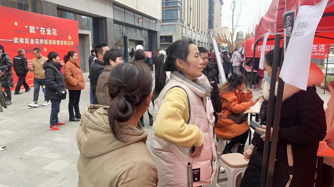 打造“一站式”就業服務，助力求職者筑牢就業基石 第3張