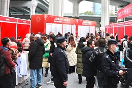 瑞方人力助力武侯區(qū)人力資源市場2024年上半年就業(yè)服務(wù)工作再創(chuàng)新高！ 第13張